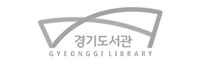 경기도서관